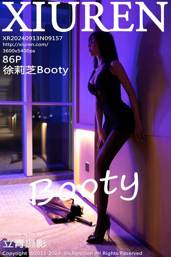秀人网No.9157徐莉芝