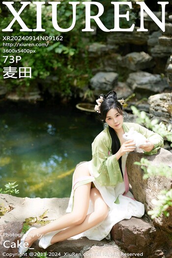 秀人网No.9162麦田
