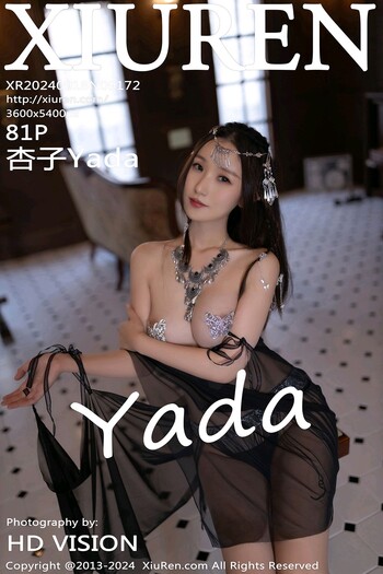 秀人网No.9172杏子