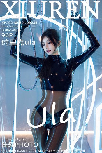 秀人网No.9235绮里嘉