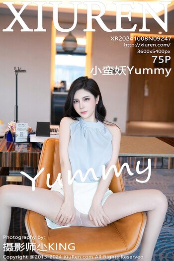 秀人网No.9247小蛮妖