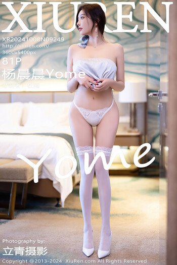 秀人网No.9249杨晨晨