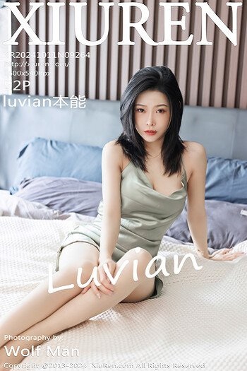 秀人网No.9264本能