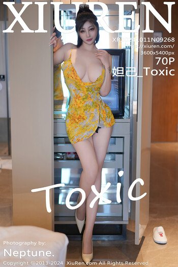 秀人网No.9268妲己