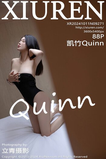 秀人网No.9271凯竹