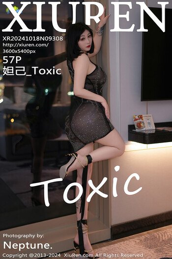 秀人网No.9308妲己