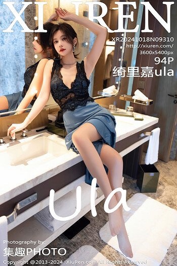 秀人网No.9310绮里嘉
