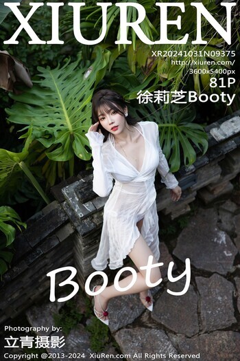 秀人网No.9375徐莉芝