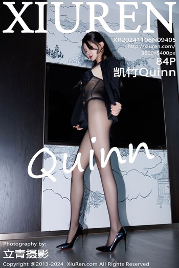 秀人网No.9405凯竹
