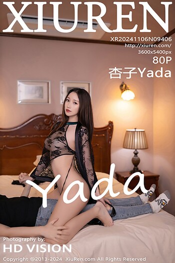 秀人网No.9406杏子