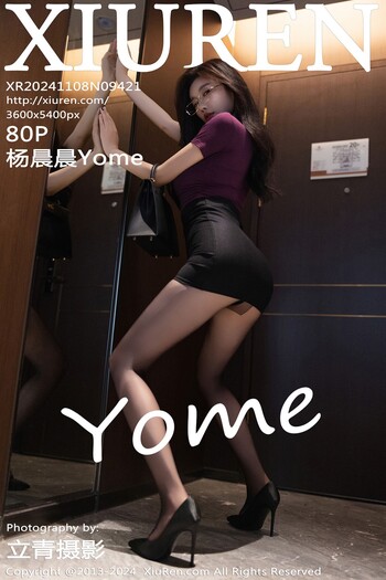 秀人网No.9421杨晨晨