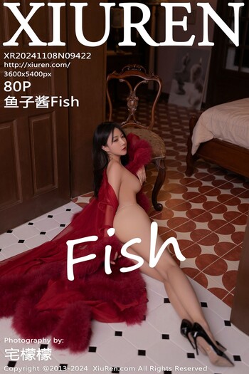 秀人网No.9422鱼子酱