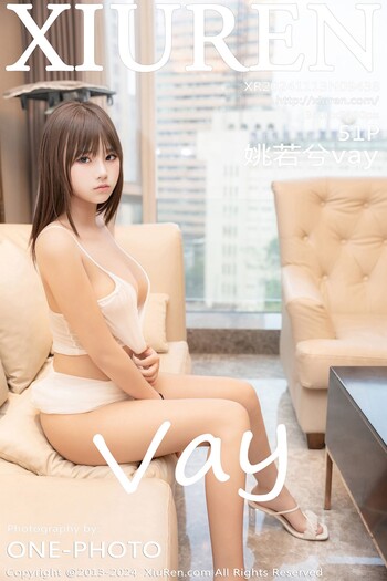 秀人网No.9438姚若兮