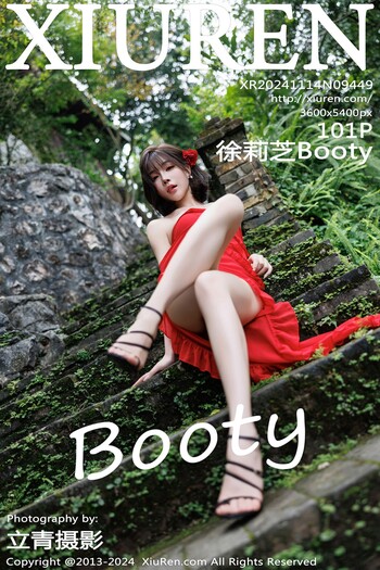 秀人网No.9449徐莉芝
