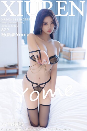 秀人网No.9456杨晨晨