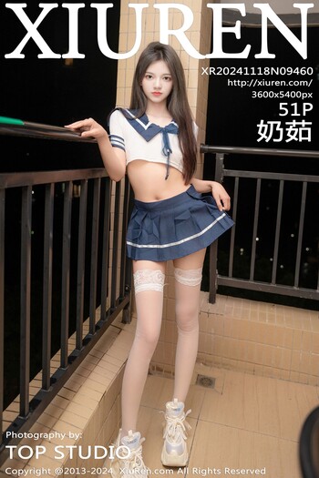 秀人网No.9460奶茹