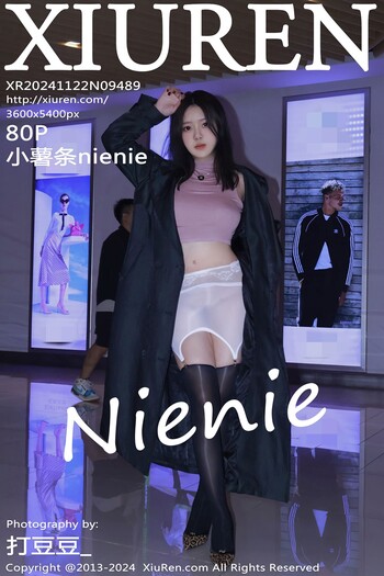 秀人网No.9489小薯条