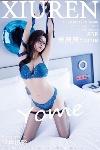 秀人网No.9490杨晨晨