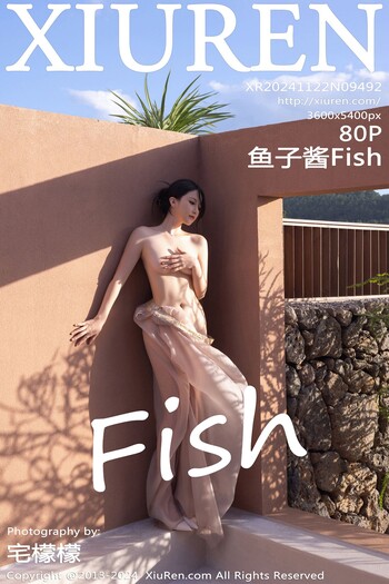 秀人网No.9492鱼子酱