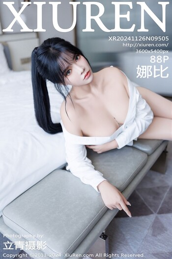 秀人网No.9505娜比