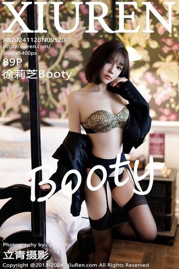 秀人网No.9520徐莉芝