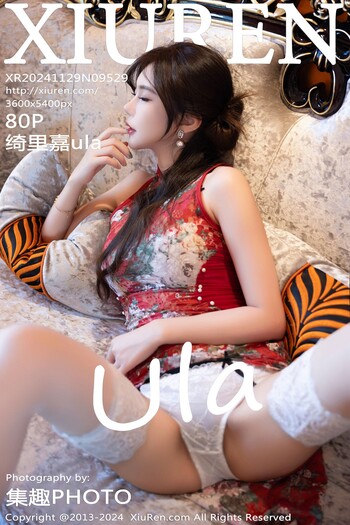 秀人网No.9529绮里嘉