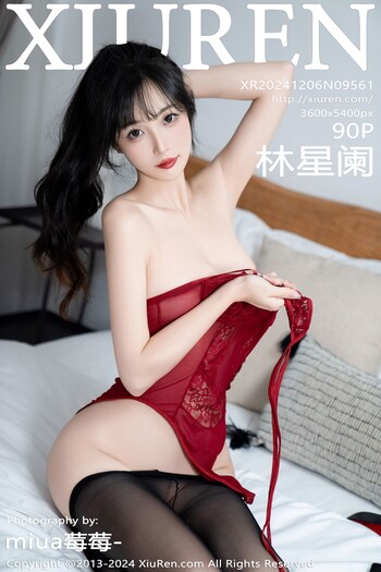 秀人网No.9561林星阑