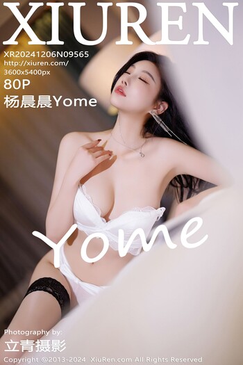 秀人网No.9565杨晨晨