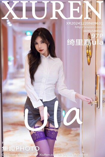 秀人网No.9631绮里嘉