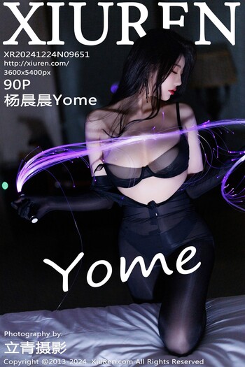 秀人网No.9651杨晨晨