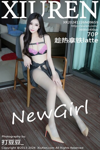 秀人网No.9659趁热拿铁