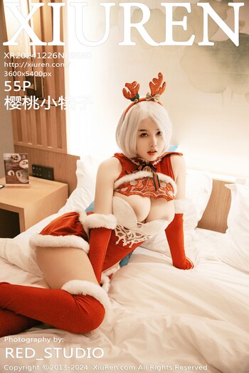 秀人网No.9660樱桃小犊子