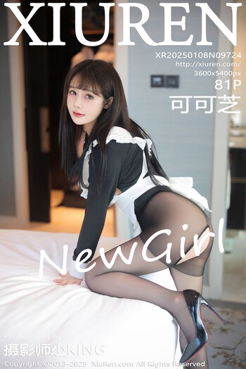 秀人网No.9724可可芝