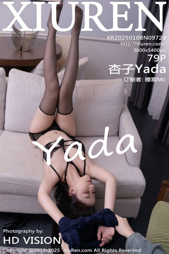 秀人网No.9729杏子