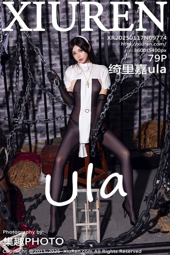 秀人网No.9774绮里嘉