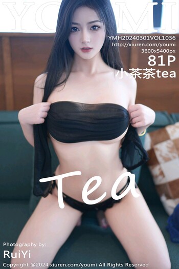 尤蜜荟VOL.1036小茶茶