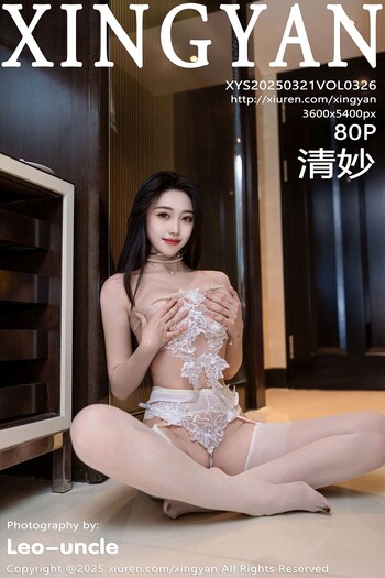 星颜社VOL.326清妙