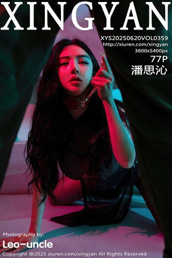 星颜社VOL.359潘思沁