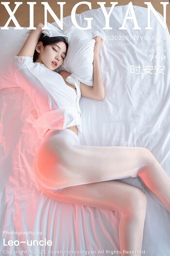 星颜社VOL.371时安安
