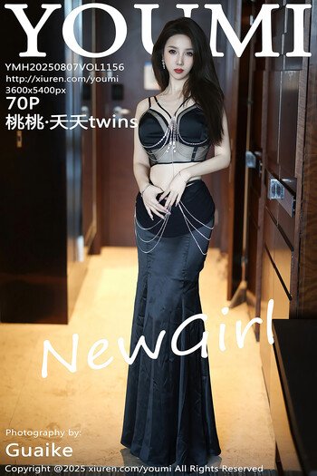 尤蜜荟VOL.1156桃桃&middot;夭夭