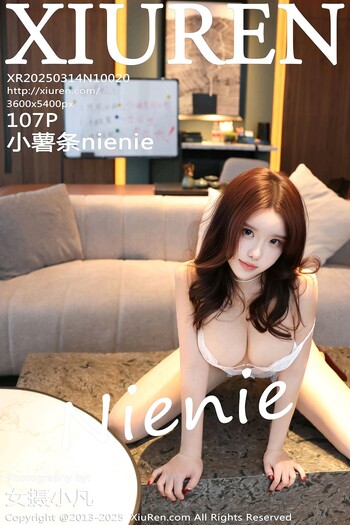 秀人网No.10020小薯条