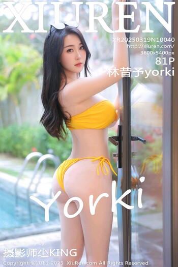 秀人网No.10040林昔予