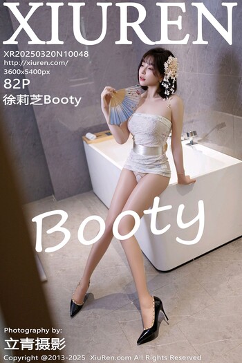 秀人网No.10048徐莉芝