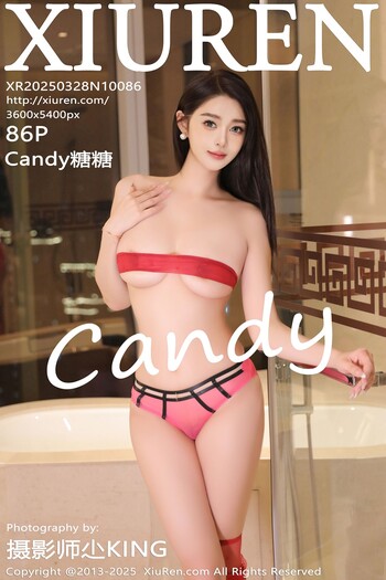 秀人网No.10086糖糖