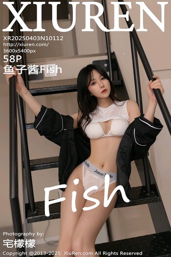 秀人网No.10112鱼子酱