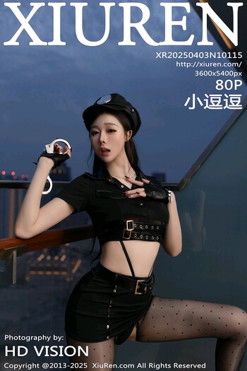 秀人网No.10115小逗逗