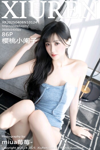 秀人网No.10124樱桃小阑子