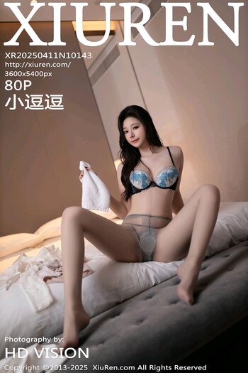 秀人网No.10143小逗逗