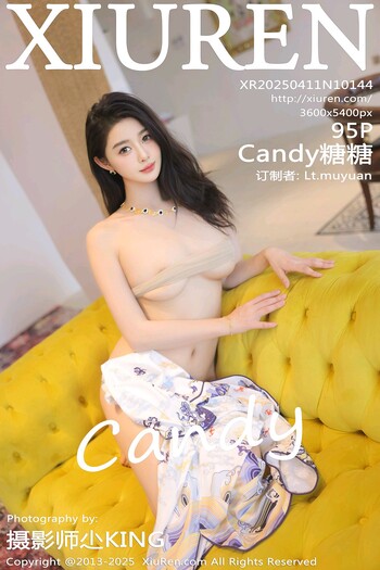 秀人网No.10144糖糖