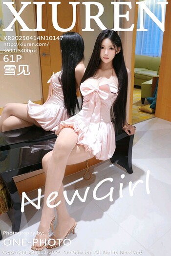秀人网No.10147雪见